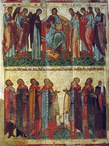 De biddende Novgorodianen, 1467 door Russian icon.