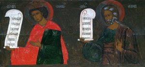 De profeten Salomo en Jacob, 16e eeuw door Russian icon.
