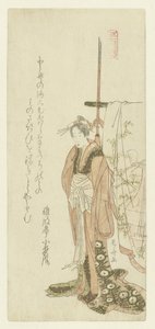 Courtisane die bij een kimono op een rek staat door Ryuryukyo Shinsai
