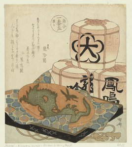 De eerste links: Shôjô