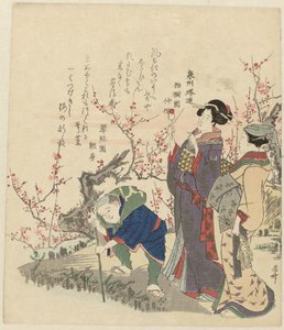 Figuren bij vijver met bloesem door Ryuryukyo Shinsai