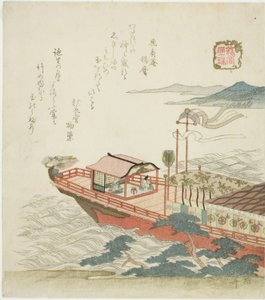 Juweel van de Volle Getij (Manju), uit de serie "Het Paleis van de Drakenkoning (Ryugu)" door Ryuryukyo Shinsai