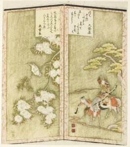 Minamoto no Yoshiie te paard en een vogel op een tak, uit een ongetiteld hexaptych dat een paar vouwschermen afbeeldt door Ryuryukyo Shinsai