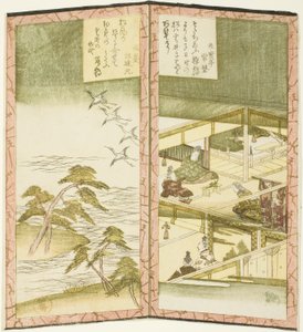 Paleisinterieur en strand, uit een ongetitelde hexaptych die een paar vouwschermen afbeeldt door Ryuryukyo Shinsai