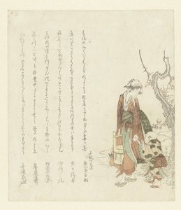 Vrouw die een emmer draagt door Ryuryukyo Shinsai