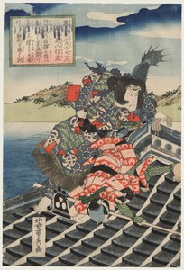 Arashi Rikan II als Inuzuka Shino Moritaka en Nakamura Utaemon III als Inukai Kenpachi Michinobu in gevecht (uit de serie De Acht Helden van de Satomi Clan)