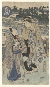 Kooplieden door Ryusai Shigeharu