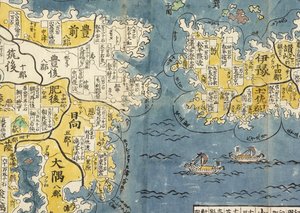 Detail van een kaart van Japan