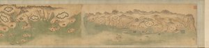 Min sheng yan chang quan tu