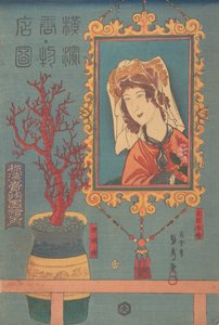 Goederen te Koop, 3e maand, 1860 door Sadahide Utagawa