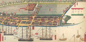 Beeldgids voor Yokohama Haven, 7e maand, 1860 door Sadahide Utagawa