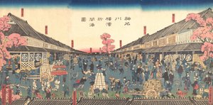 De pas geopende haven van Yokohama in de prefectuur Kanagawa, 2e maand, 1860 door Sadahide Utagawa