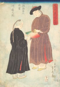 Twee Chinese Mannen door Sadahide Utagawa