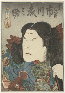 Vermomde courtisane door Sadamasu (II) , Utagawa