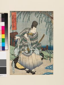 Ono no Tōfū gespeeld door de acteur Arashi Tokusaburō, ca. 1820 (houtsnede) door Sadatora Utagawa