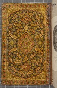 Binnenkant achteromslag, Brief in Naskhi, Arabisch, 1771 door Sadwa Al Khazen