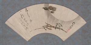  door Sakai Hoitsu