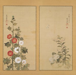  door Sakai Hoitsu