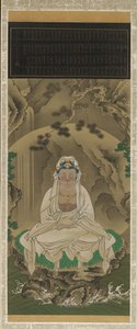 Witgeklede Kannon, 1823 door Sakai Hoitsu