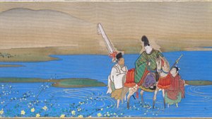  door Sakai Oho