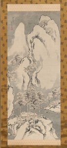 Sneeuwlandschap door Sakaki Hyakusen
