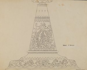 Brandweermans trompet