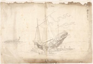 Chinees schip door Sasaya (workshop of)
