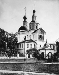 Danilov-klooster, Moskou, Rusland, 1882