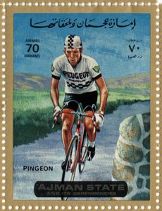 VAE postzegel met wielrenner Roger Pingeon (geb. 1940)