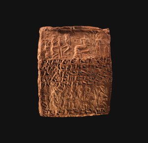 Spijkerschrifttablet met vier cilinderzegels door School Assyrian