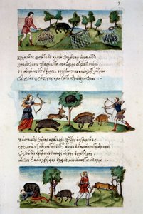 Byzantijnse kunst: wilde zwijnenjacht. Verschillende jachttechnieken. Boven: vangst van bieten in netten. In het midden jacht op wild met een boog. Onder: jagers aangevallen door dieren. Miniatuur in De venatione folio 19, door Oppian van Syrië door School Byzantine