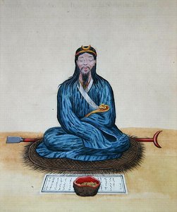 Een berouwvolle Bonze, c.1785