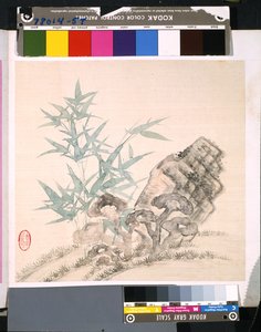 Album van Bloemen en Vogels, datum onbekend door School Chinese