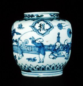 Blauw-witte pot met spelende jongens, Wanli