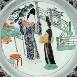 Chinese kunst: 