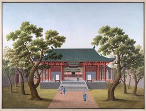 Honam Tempel - Poort naar de Voorschriften van Religie door School Chinese