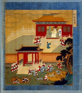 Huang Ti (Huang-Ti ook Qin Shi Huangdi), stichter van de Qin-dynastie (-260 tot -210) verbrandde alle Chinese boeken (autodafe) en wierp geletterde mensen in een put. Chi-Hoang is de bouwer van de grote muur die China van Tartaria scheidt. Miniatuur in door School Chinese