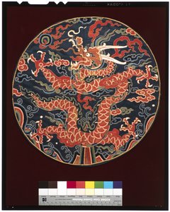 Insigne van Vierde Graad Prins (met profiel van draak), ca. 1700-25
