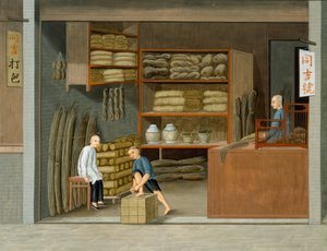 Mat Shop (aquarel  gouache op papier) door School Chinese