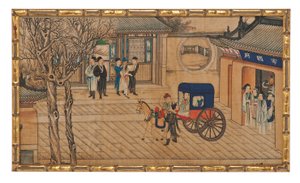 Een van Vierentwintig Scènes uit Droom van de Rode Kamer door School Chinese