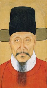"Portret van He Bin" Gouache en inkt anoniem 16e eeuw Nanjing Museum door School Chinese