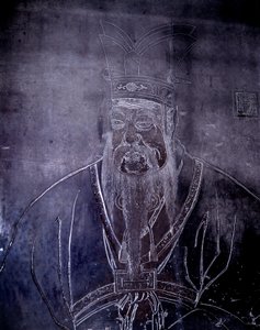 Portret van de Chinese filosoof Confucius (551-479 v.Chr.), grafsteen, Shanghai Museum door School Chinese