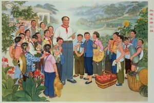"Onze oogst rapporteren aan voorzitter Mao", propagandaposter uit de Chinese Culturele Revolutie