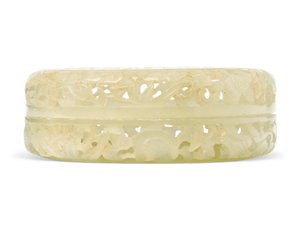 Geperforeerde tweedelige ronde parfumier (witte jade) door School Chinese