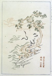 Rivier - Chinese prent, n.d.