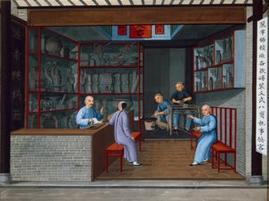 Tuttenage metaalwaren verkopen, ca 1825 (gouache op papier) door School Chinese