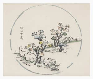 Tien Bamboe Serie