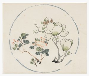 Tien Bamboe Serie door School Chinese