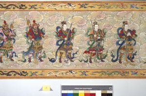 De wijding van keizerin Zhang door School Chinese