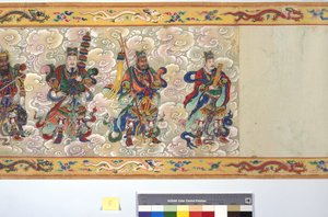 De wijding van keizerin Zhang door School Chinese